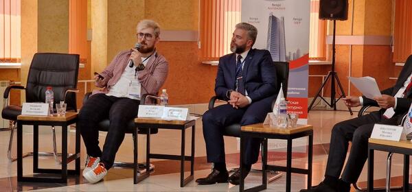 Выступление Егора Бачурина на конференции «Строительный навигатор: курс на цифровизацию. Иркутск»